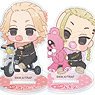 Tokyo Revengers Acrylic Stand (Set of 9) (Anime Toy)