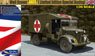 WWII K2/Y 軍用救急車 「ウェル・ノウン・ケイティ」 (限定特装版) (プラモデル)