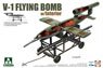 V-1 Flying Bomb w/ Interior (Plastic model)