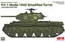 KV-1 Model 1942 Simplified Turret w/Workable Track Links (Plastic model)
