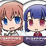 Can Badge [Alice Gear Aegis] 09 (Set of 9) (Anime Toy)
