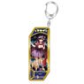 Fate/Grand Order Servant Key Ring 126 Assassin/Osakabehime (Anime Toy)