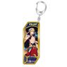 Fate/Grand Order Servant Key Ring 132 Caster/Gilgamesh (Anime Toy)
