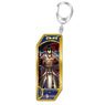 Fate/Grand Order Servant Key Ring 133 Assassin/Yan Qing (Anime Toy)