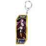 Fate/Grand Order Servant Key Ring 137 Avenger/Gorgon (Anime Toy)