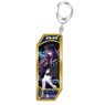 Fate/Grand Order Servant Key Ring 138 Lancer/Medusa (Anime Toy)