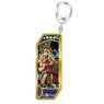 Fate/Grand Order Servant Key Ring 139 Rider/Quetzalcoatl (Anime Toy)