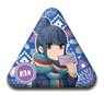 Laid-Back Camp Triangle Type Can Badge Rin Shima (Anime Toy)
