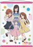 Non Non Biyori Nonstop B2 Tapestry (Anime Toy)