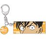 Detective Conan Eyecatch Acrylic Key Ring Vol.4 Wataru Takagi (Anime Toy)