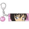 Detective Conan Eyecatch Acrylic Key Ring Vol.4 Miwako Sato (Anime Toy)