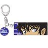 Detective Conan Eyecatch Acrylic Key Ring Vol.4 Jinpei Matsuda (Anime Toy)