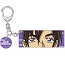 Detective Conan Eyecatch Acrylic Key Ring Vol.4 Kenji Hagiwara (Anime Toy)