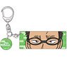 Detective Conan Eyecatch Acrylic Key Ring Vol.4 Yuya Kazami (Anime Toy)