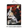 Tokyo Revengers Vol.3 Pass Case PH Hanagaki & Sano & Ryuguji (Anime Toy)