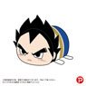 Dragon Ball Z Potekoro Mascot Msize B Vegeta (Anime Toy)