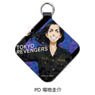 Tokyo Revengers Vol.3 Leather Charm PD Keisuke Baji (Anime Toy)