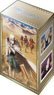 ブシロードデッキホルダーコレクション V3 Vol.215 『劇場版 Fate/Grand Order -神聖円卓領域キャメロット-』 第1弾キービジュアル (カードサプライ)