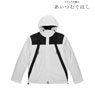 Knights of Sidonia: Ai Tsumugu Hoshi Toha Heavy Industries Gravity Festival Management Office Cotton Filled Hooded Jacket Unisex (Size/M) (Anime Toy)