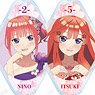 [The Quintessential Quintuplets] [Especially Illustrated] Trading Acrylic Key Ring Sakura Dress Ver. (Set of 10) (Anime Toy)