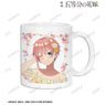 [The Quintessential Quintuplets] [Especially Illustrated] Ichika Sakura Dress Ver. Mug Cup (Anime Toy)