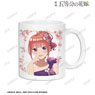 [The Quintessential Quintuplets] [Especially Illustrated] Nino Sakura Dress Ver. Mug Cup (Anime Toy)