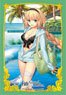 Broccoli Character Sleeve & Mini Fate/Grand Order [Archer/Jeanne d`Arc] (Card Sleeve)