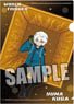 World Trigger Clear File [Yuma Kuga] Square Ver. (Anime Toy)