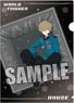 World Trigger Clear File [Hyuse] Square Ver. (Anime Toy)
