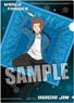 World Trigger Clear File [Yuichi Jin] Square Ver. (Anime Toy)