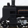 J.N.R. Steam Locomotive Type C55 (Third Edition/Hokkaido Area) (Model Train)
