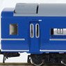 J.N.R. Series24 Type 25-100 Limited Express Sleeping Coach `Hayabusa` Set (Basic 7-Car Set) (Model Train)