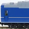 J.N.R. Type KANI24-100 (Silver Line) (T) Luggage Van (Model Train)