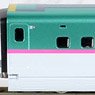 J.R. Series E5 Tohoku / Hokkaido Shinkansen `Hayabusa` Additional Set B (Add-On 3-Car Set) (Model Train)