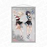 Love Live! Nijigasaki High School School Idol Club B2 Tapestry Diver Diva Vol.2 (Anime Toy)