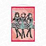 Love Live! Nijigasaki High School School Idol Club B2 Tapestry A.ZU.NA Vol.2 (Anime Toy)