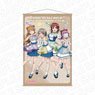 Love Live! Nijigasaki High School School Idol Club B2 Tapestry QU4RTZ Vol.2 (Anime Toy)