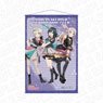Love Live! Nijigasaki High School School Idol Club B2 Tapestry R3birth Vol.2 (Anime Toy)