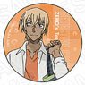 Detective Conan: Zero`s Tea Time (Tea Time) Can Badge Toru Amuro (Anime Toy)