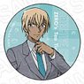 Detective Conan: Zero`s Tea Time (Tea Time) Can Badge Rei Furuya (Anime Toy)