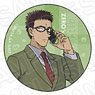 Detective Conan: Zero`s Tea Time (Tea Time) Can Badge Yuya Kazami (Anime Toy)