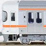 313系2300番台 2両セット (2両セット) (鉄道模型)