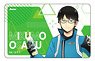 World Trigger Rest IC Card Sticker Osamu Mikumo (Anime Toy)