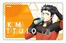 World Trigger Rest IC Card Sticker Tatsuhito Ikoma (Anime Toy)