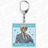 Detective Conan: Zero`s Tea Time (Tea Time) Acrylic Key Ring Rei Furuya (Anime Toy)