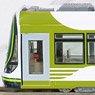 [Limited Edition] Hiroshima Electric Railway #1001 < Hiroden Bus > `Greenmover Lex (Hiroden Bus)` (Model Train)