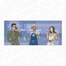 Detective Conan: Zero`s Tea Time (Tea Time) Face Towel B (Anime Toy)