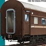 1/80(HO) MARONE40 Kit5 Final Specifications (Pre-Colored Kit) (Model Train)