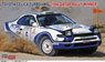 Toyota Celica Turbo 4WD `1994 Qatar Rally Winner` (Model Car)