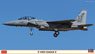 F-15EX Eagle II (Plastic model)